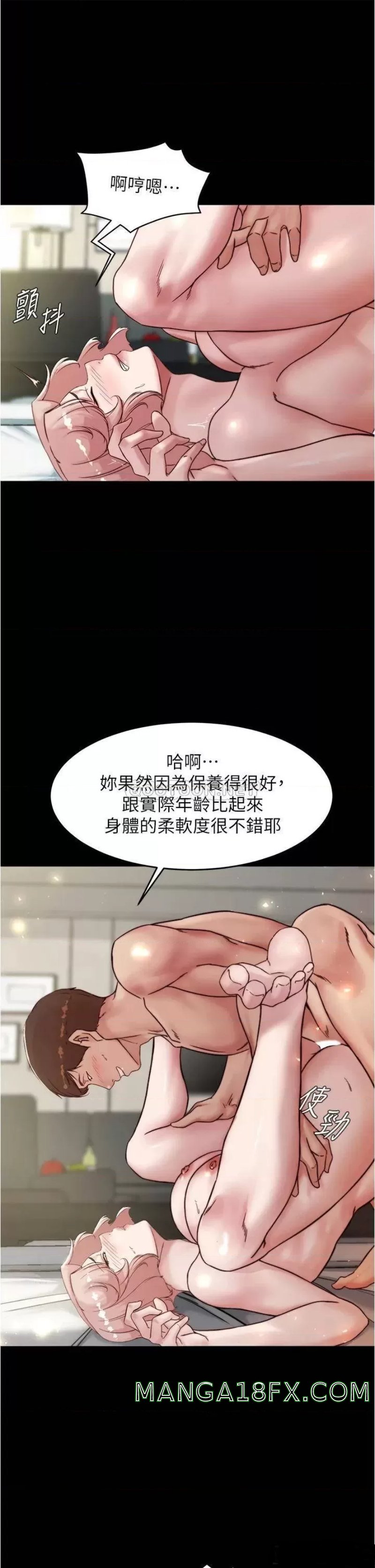 Panty Note Raw - Chapter 89 [photo 10] - MangaPorn