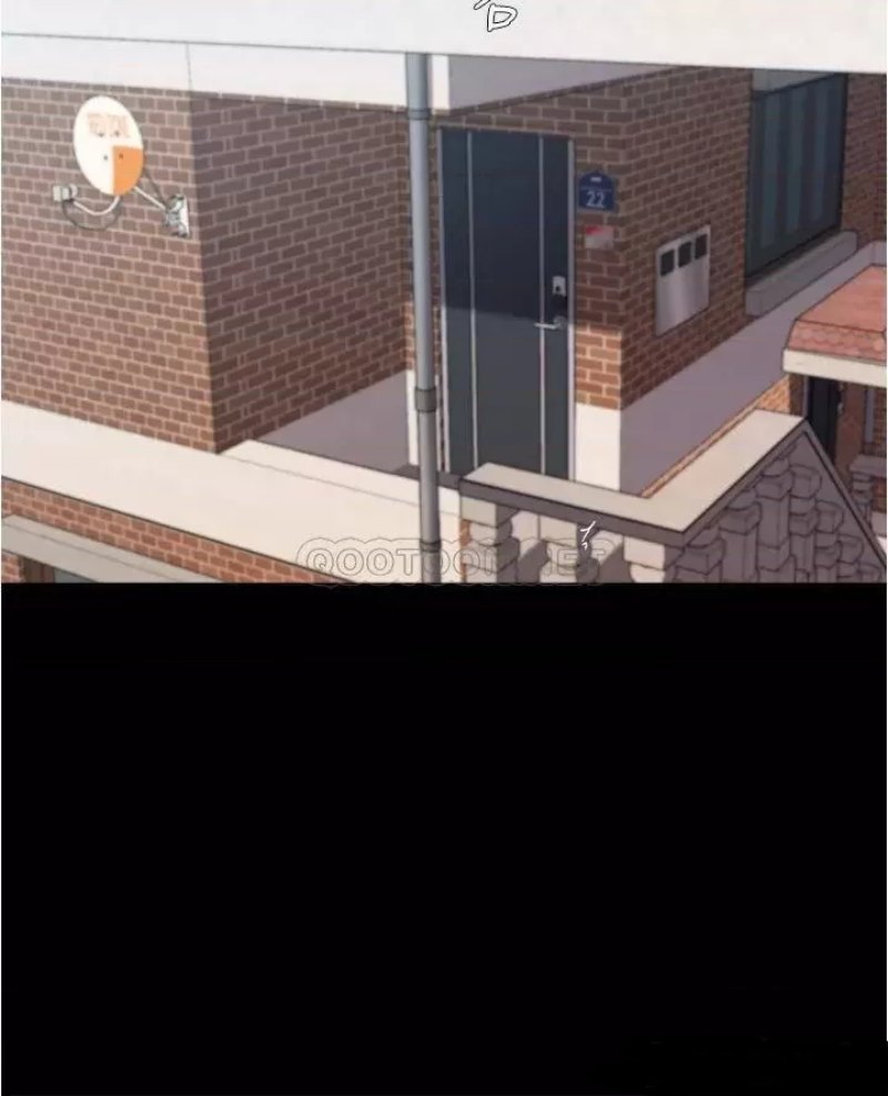 Panty Note Raw - Chapter 89 [photo 36] - MangaPorn