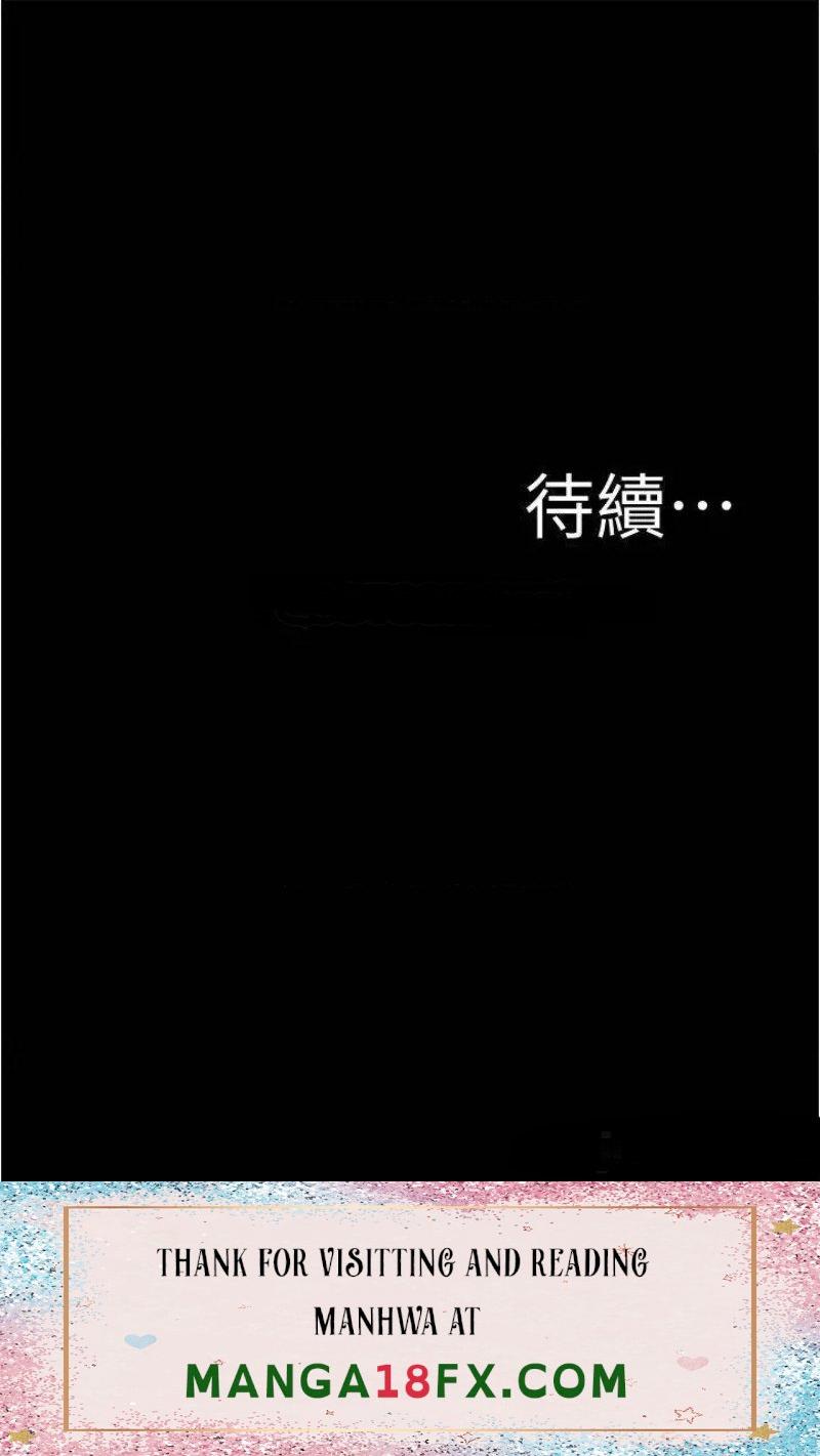 Panty Note Raw - Chapter 89 [photo 37] - MangaPorn