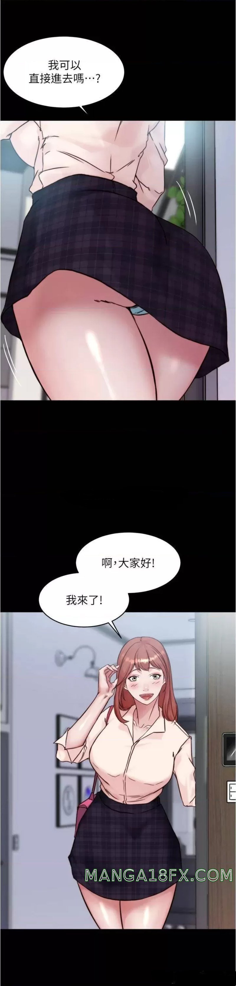 Panty Note Raw - Chapter 92 [photo 26] - MangaPorn