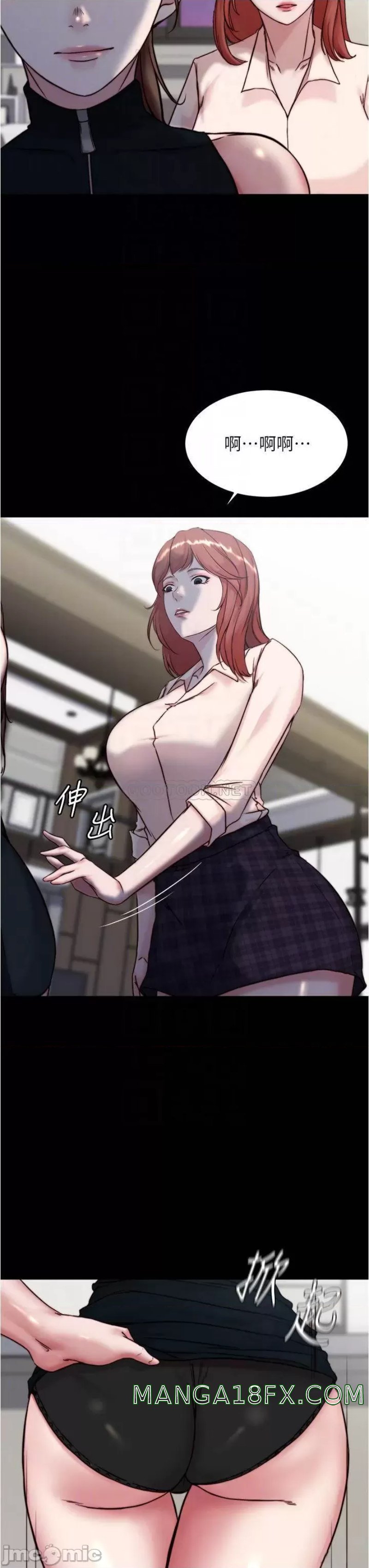 Panty Note Raw - Chapter 93 [photo 18] - MangaPorn