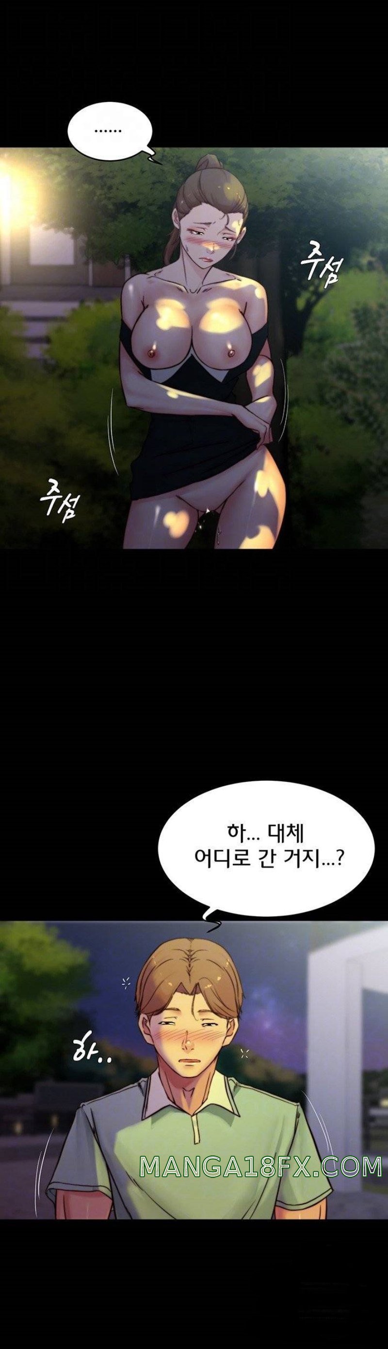 Panty Note Raw - Chapter 95 [photo 12] - MangaPorn