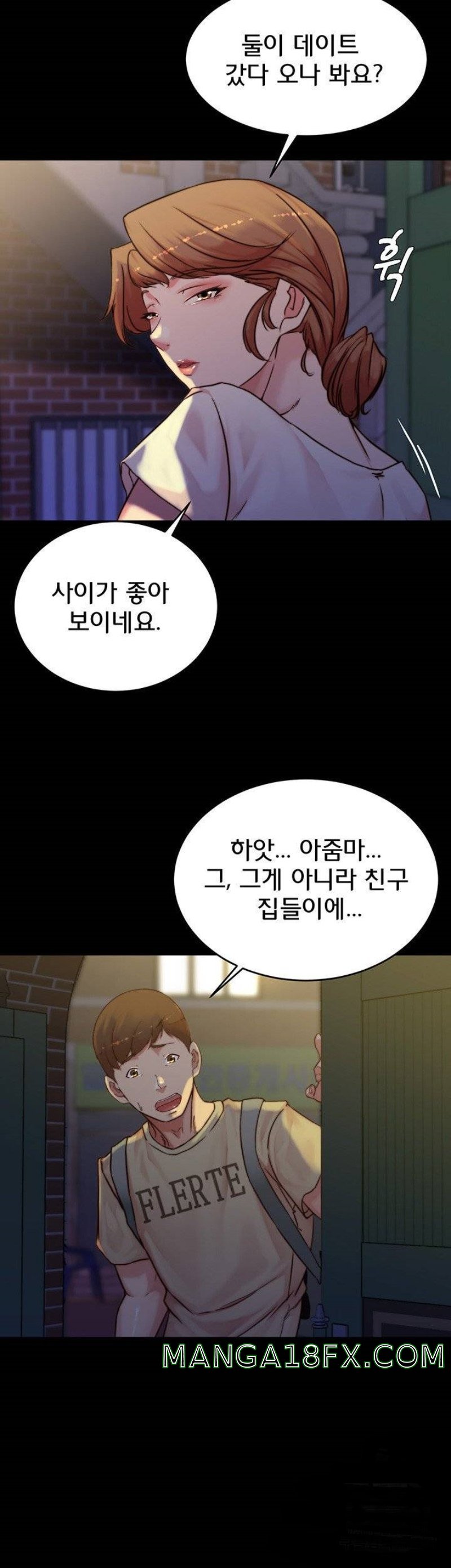 Panty Note Raw - Chapter 95 [photo 37] - MangaPorn