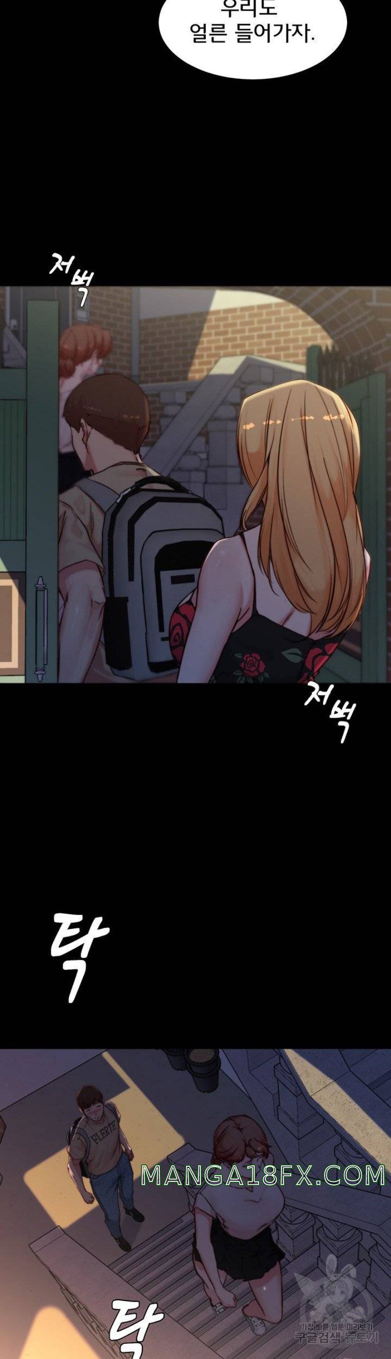 Panty Note Raw - Chapter 95 [photo 39] - MangaPorn