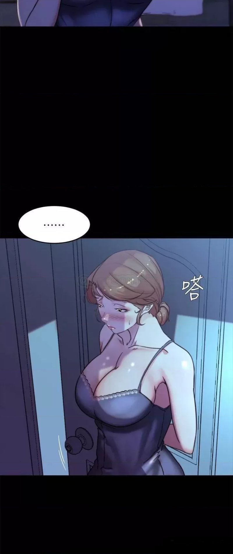 Panty Note Raw - Chapter 96 [photo 19] - MangaPorn