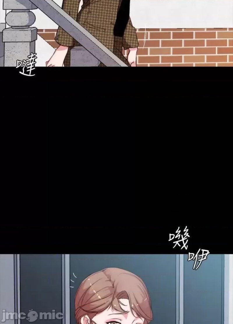 Panty Note Raw - Chapter 100 [photo 14] - MangaPorn