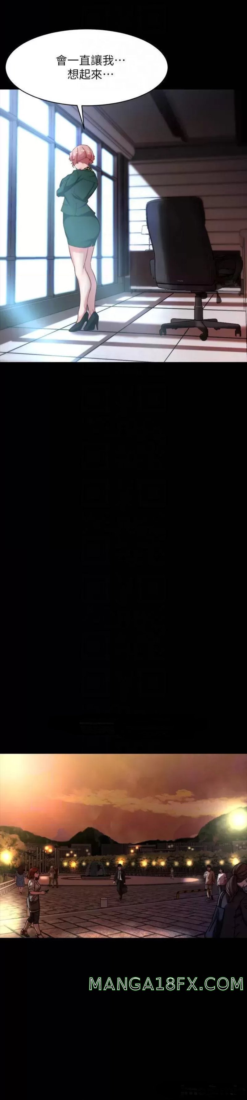 Panty Note Raw - Chapter 100 [photo 27] - MangaPorn