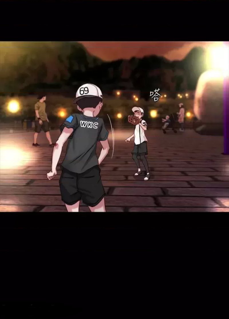 Panty Note Raw - Chapter 100 [photo 28] - MangaPorn