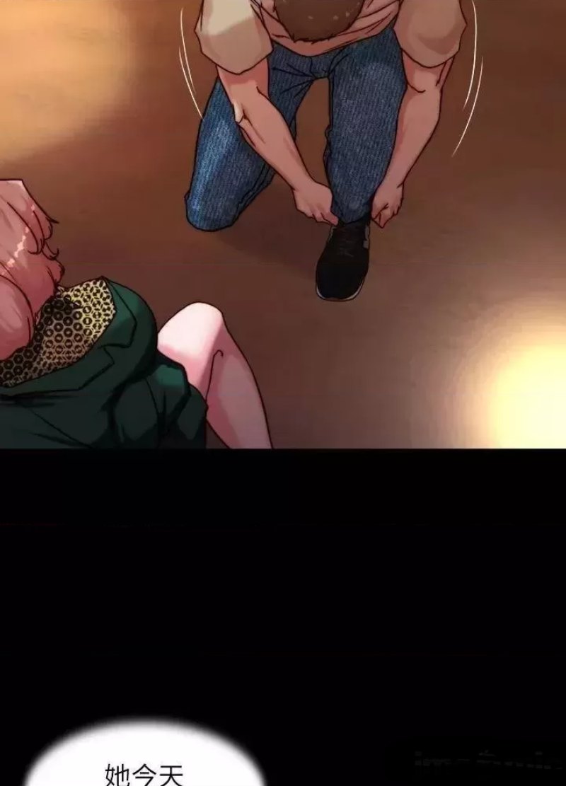 Panty Note Raw - Chapter 100 [photo 35] - MangaPorn