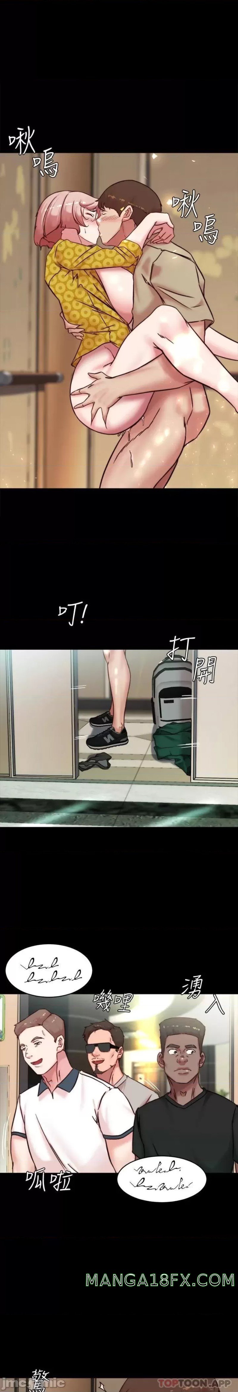 Panty Note Raw - Chapter 105 [photo 1] - MangaPorn