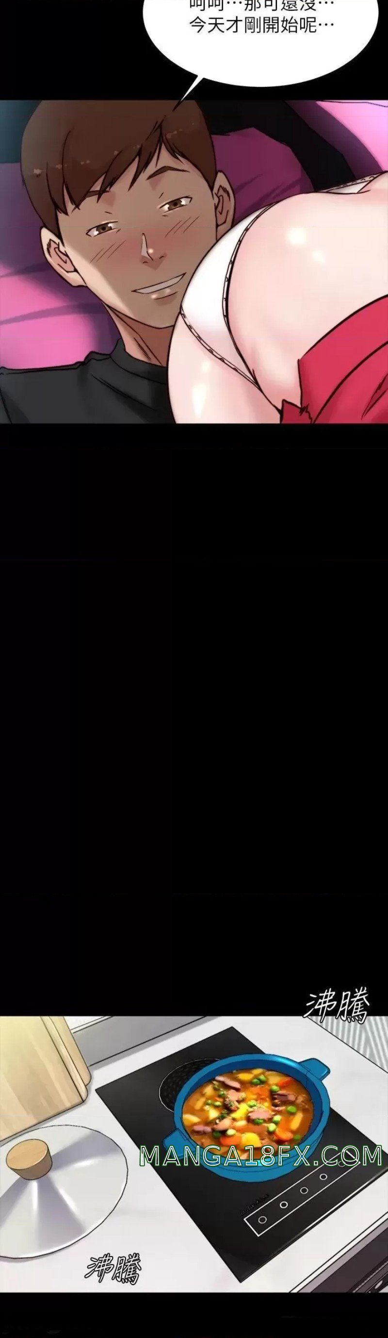 Panty Note Raw - Chapter 106 [photo 19] - MangaPorn