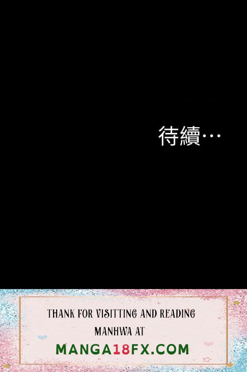 Panty Note Raw - Chapter 106 [photo 28] - MangaPorn