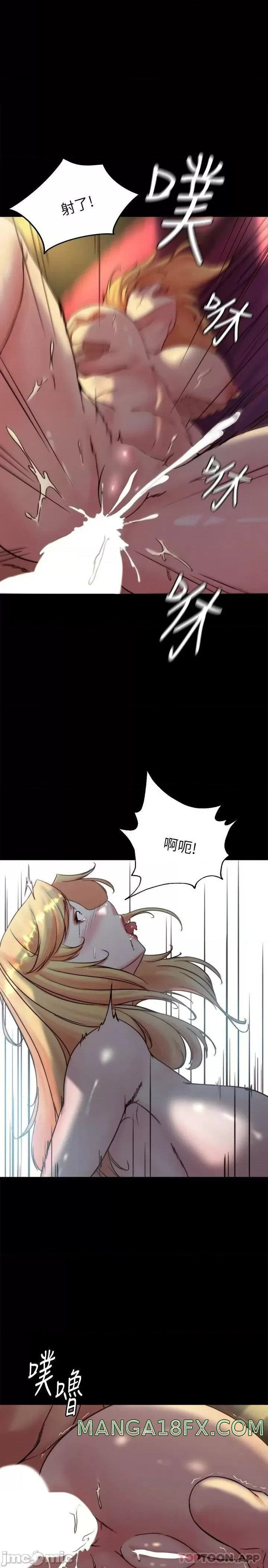 Panty Note Raw - Chapter 110 [photo 1] - MangaPorn