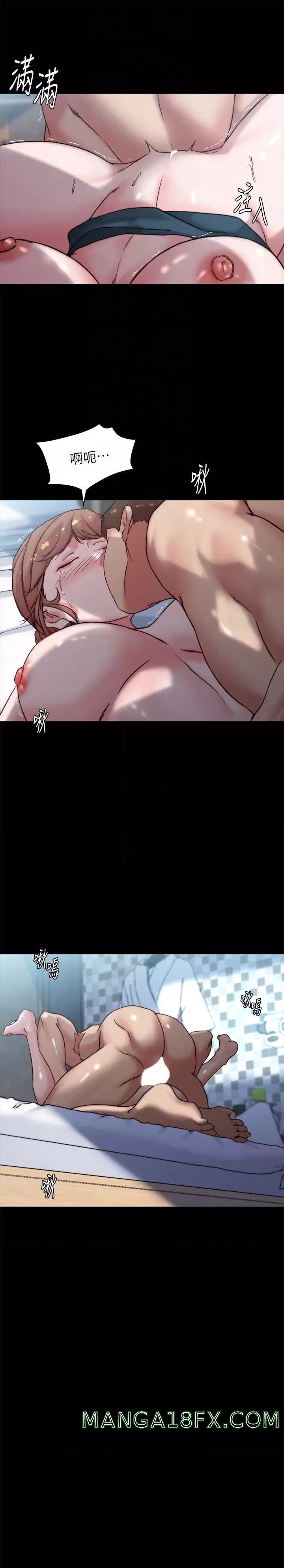 Panty Note Raw - Chapter 112 [photo 14] - MangaPorn