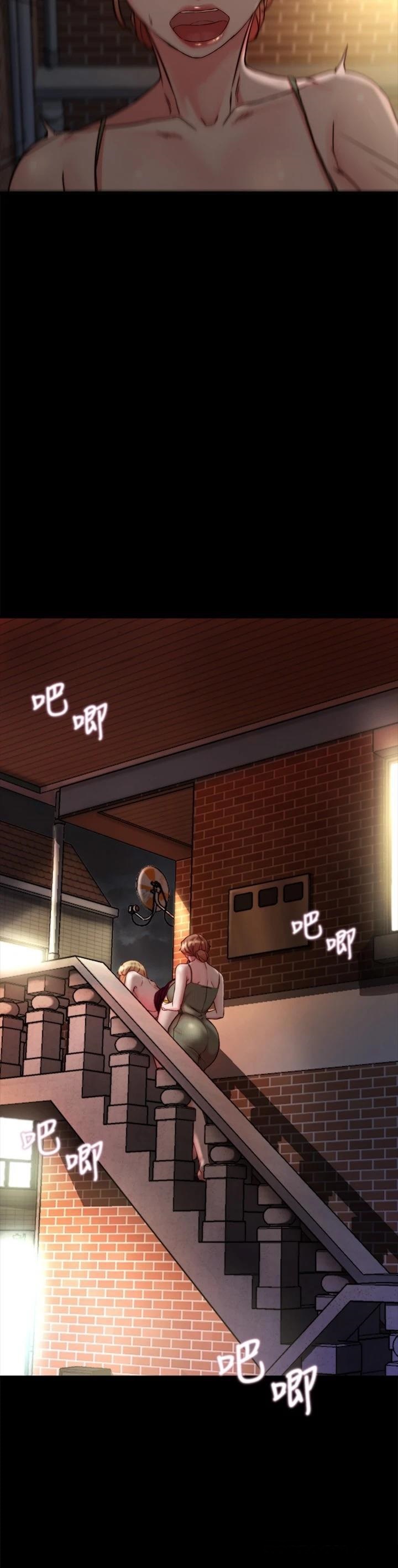 Panty Note Raw - Chapter 114 [photo 17] - MangaPorn