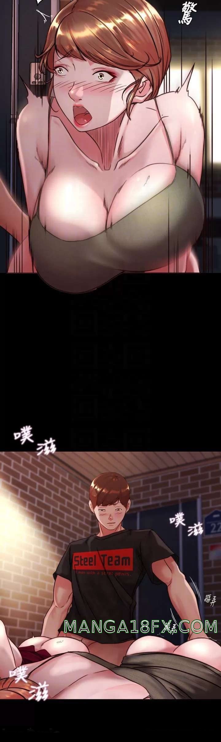 Panty Note Raw - Chapter 115 [photo 13] - MangaPorn