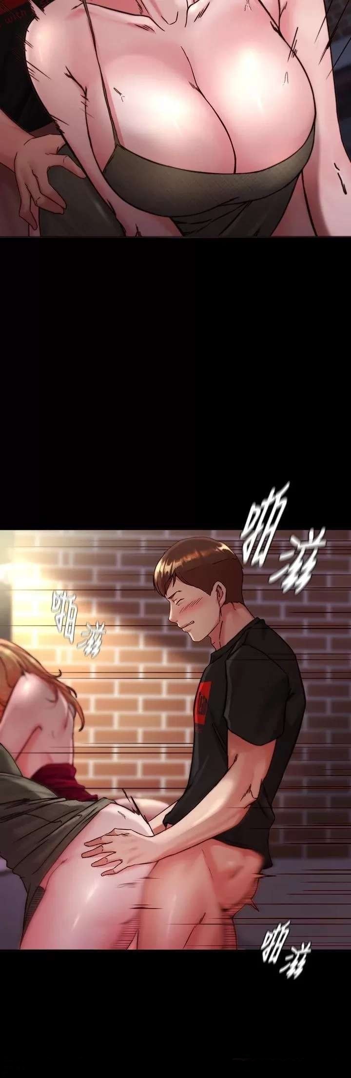 Panty Note Raw - Chapter 115 [photo 18] - MangaPorn