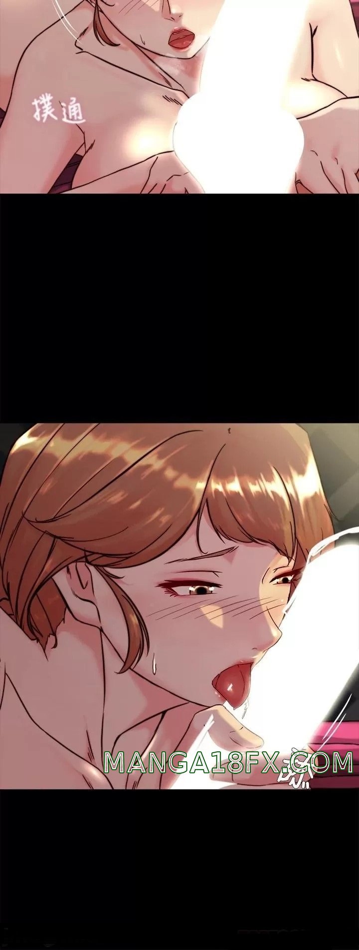 Panty Note Raw - Chapter 116 [photo 5] - MangaPorn