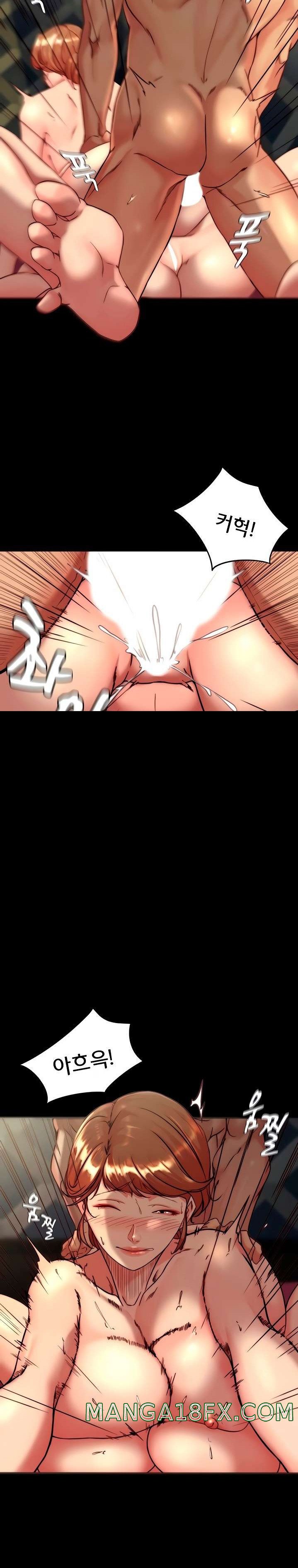 Panty Note Raw - Chapter 117 [photo 11] - MangaPorn