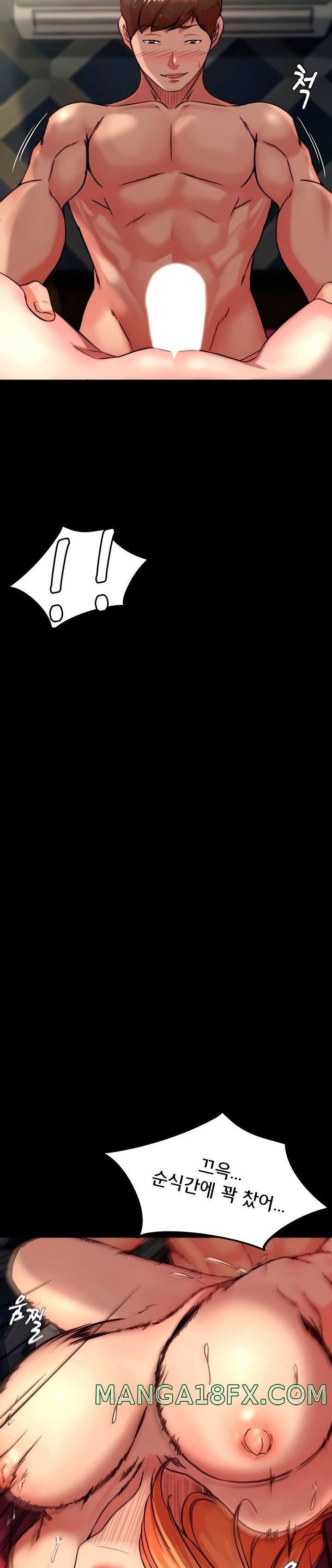 Panty Note Raw - Chapter 117 [photo 17] - MangaPorn