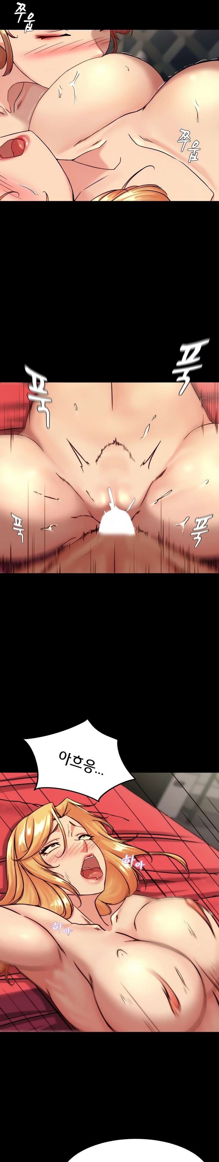 Panty Note Raw - Chapter 118 [photo 4] - MangaPorn