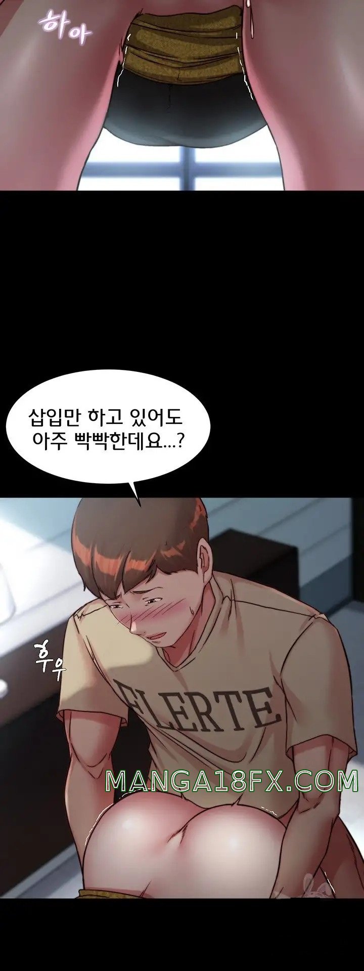 Panty Note Raw - Chapter 120 [photo 13] - MangaPorn