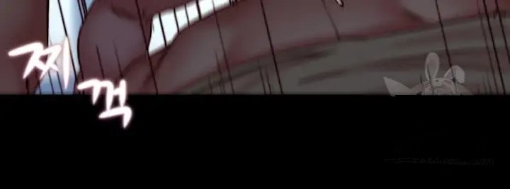 Panty Note Raw - Chapter 120 [photo 17] - MangaPorn