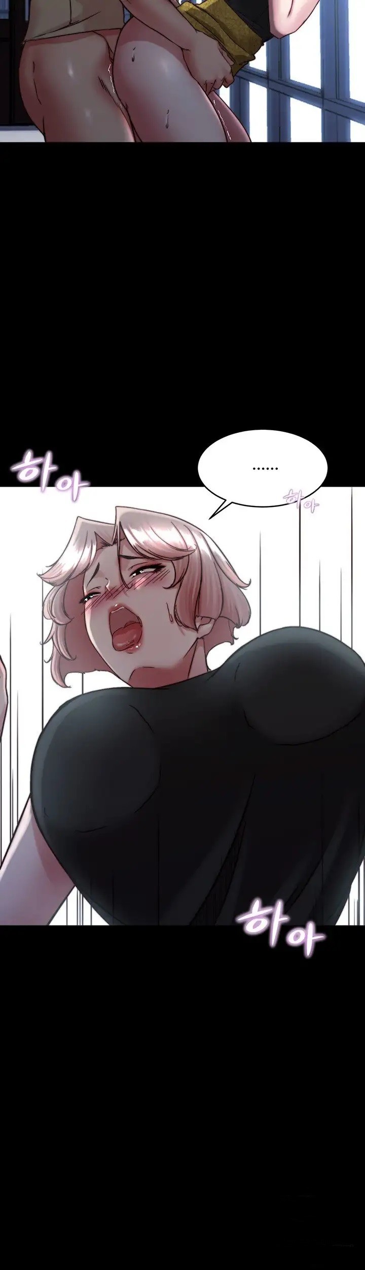 Panty Note Raw - Chapter 120 [photo 2] - MangaPorn