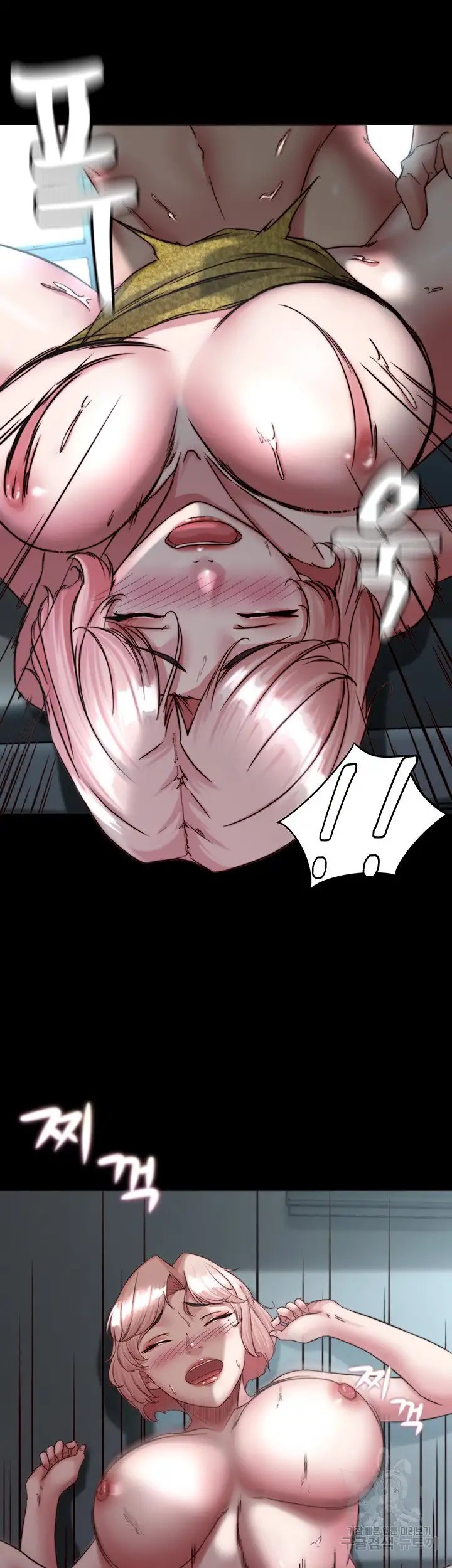 Panty Note Raw - Chapter 120 [photo 34] - MangaPorn