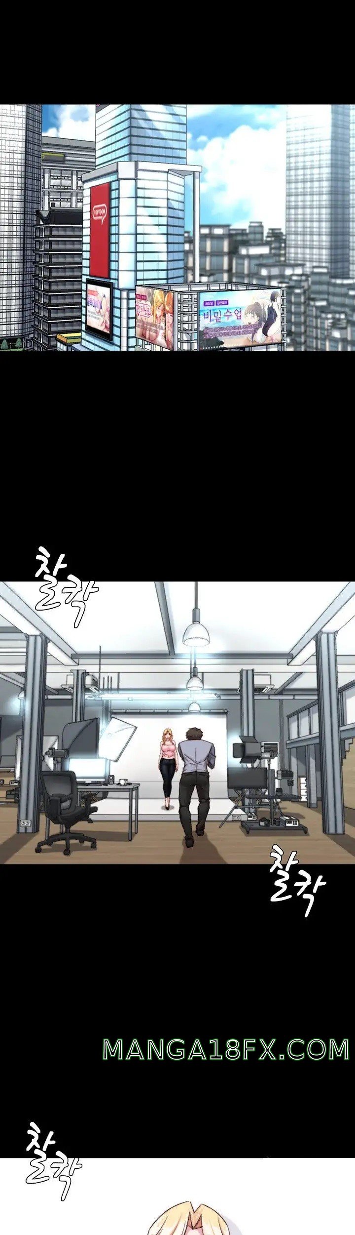 Panty Note Raw - Chapter 120 [photo 5] - MangaPorn