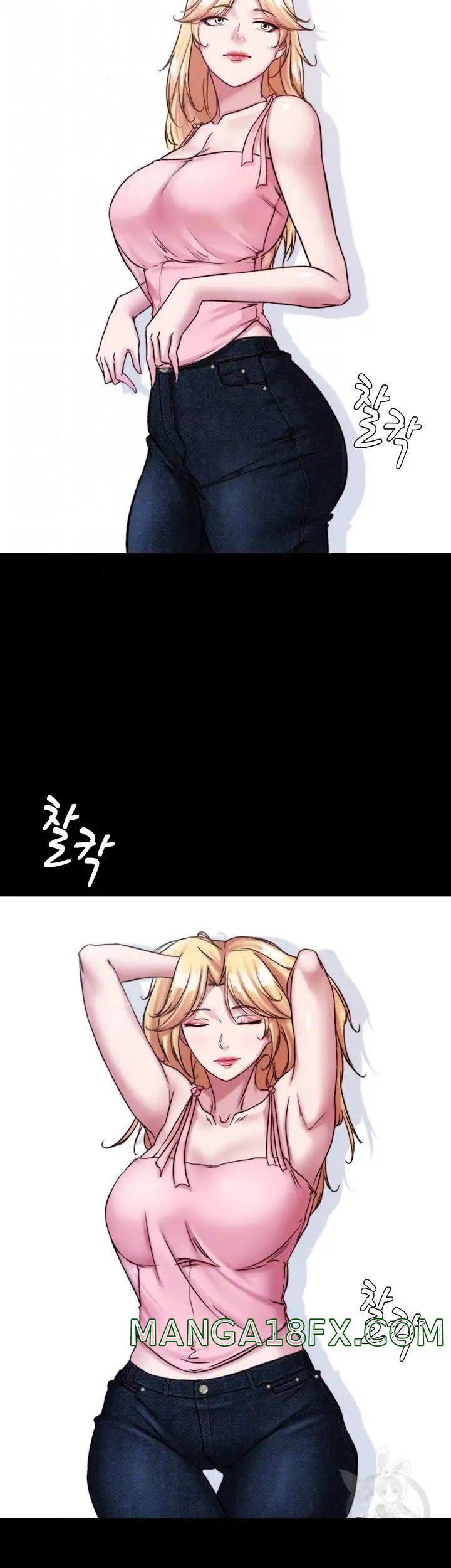 Panty Note Raw - Chapter 120 [photo 6] - MangaPorn