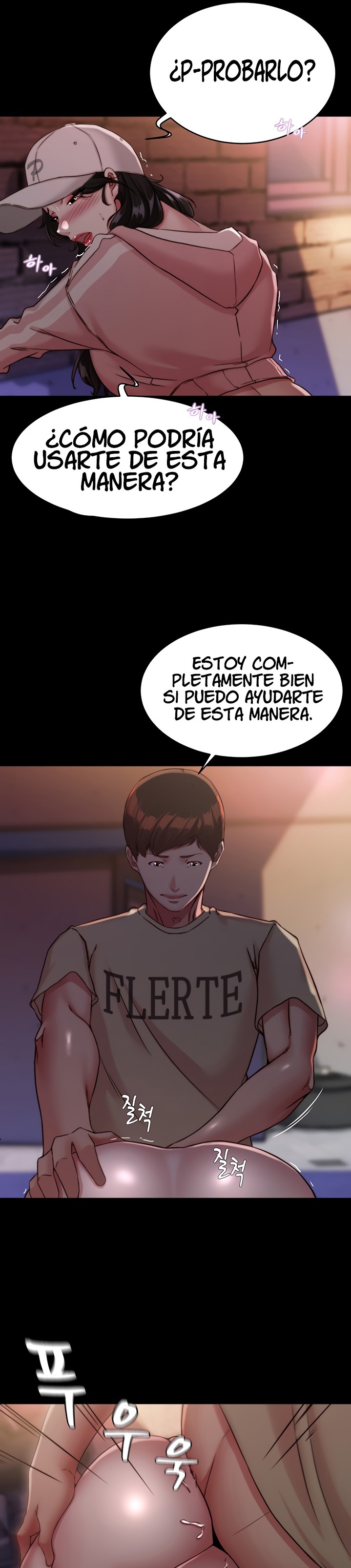 Panty Note Raw - Chapter 123 [photo 24] - MangaPorn