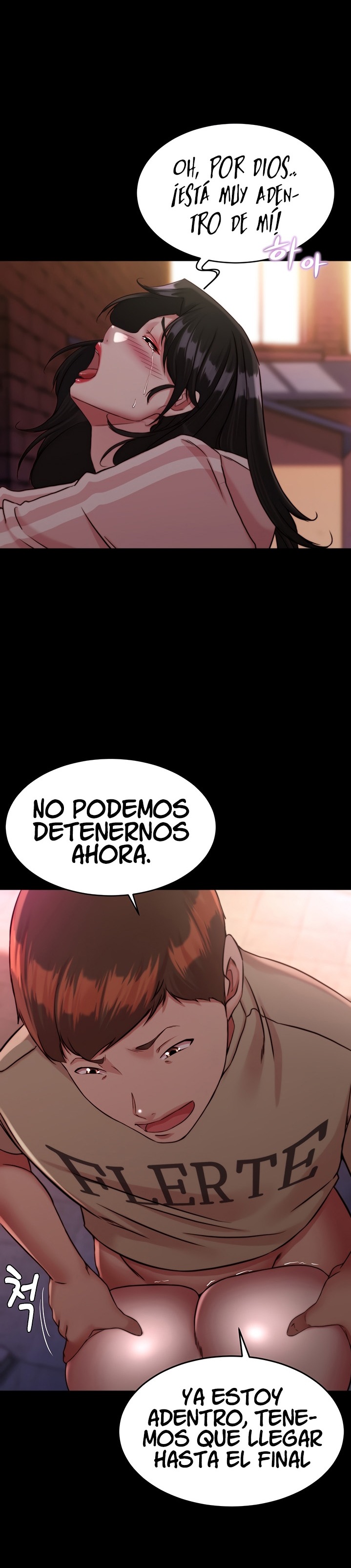 Panty Note Raw - Chapter 123 [photo 26] - MangaPorn