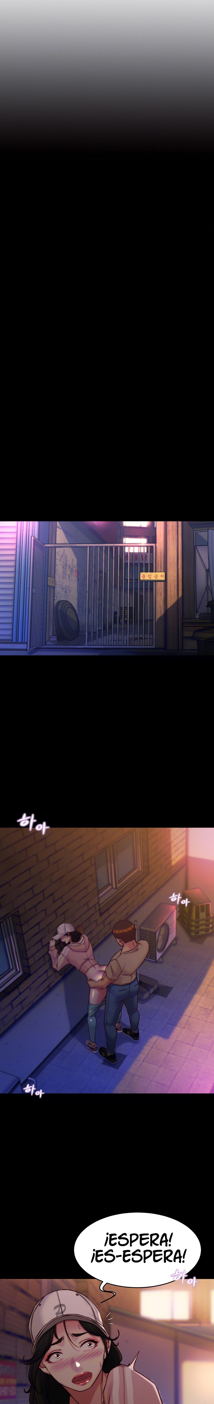 Panty Note Raw - Chapter 123 [photo 4] - MangaPorn