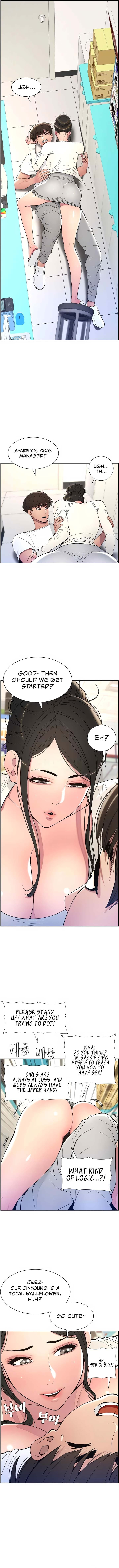 A Secret Lesson With My Younger Sister - Chapter 5 [photo 3] - MangaPorn
