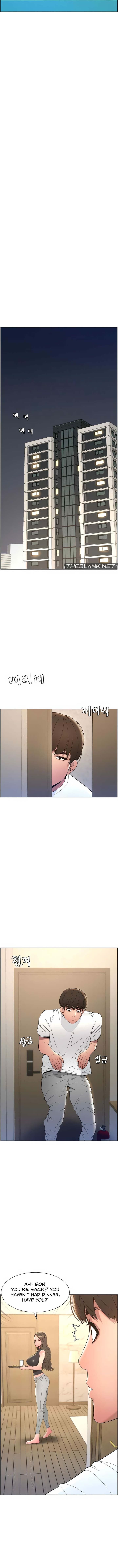 A Secret Lesson With My Younger Sister - Chapter 5 [photo 8] - MangaPorn