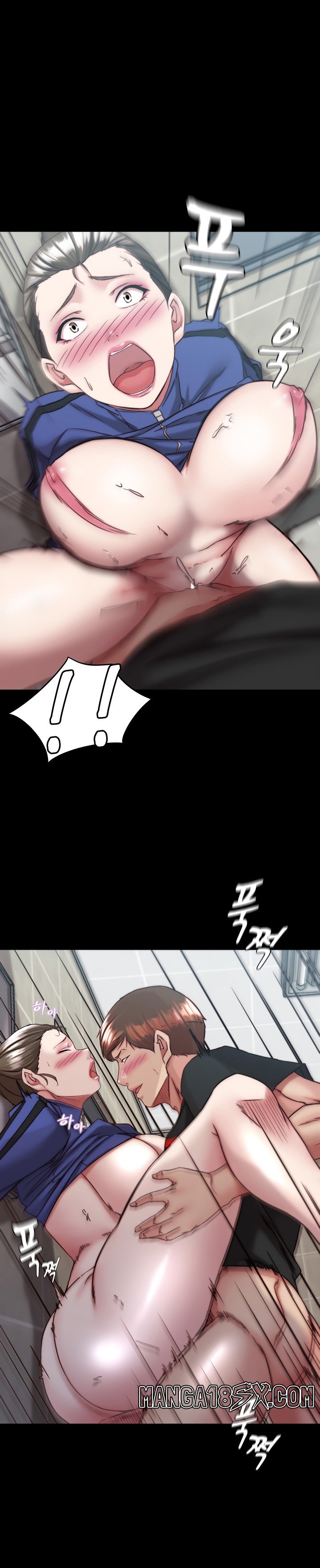 Panty Note Raw - Chapter 132 [photo 25] - MangaPorn