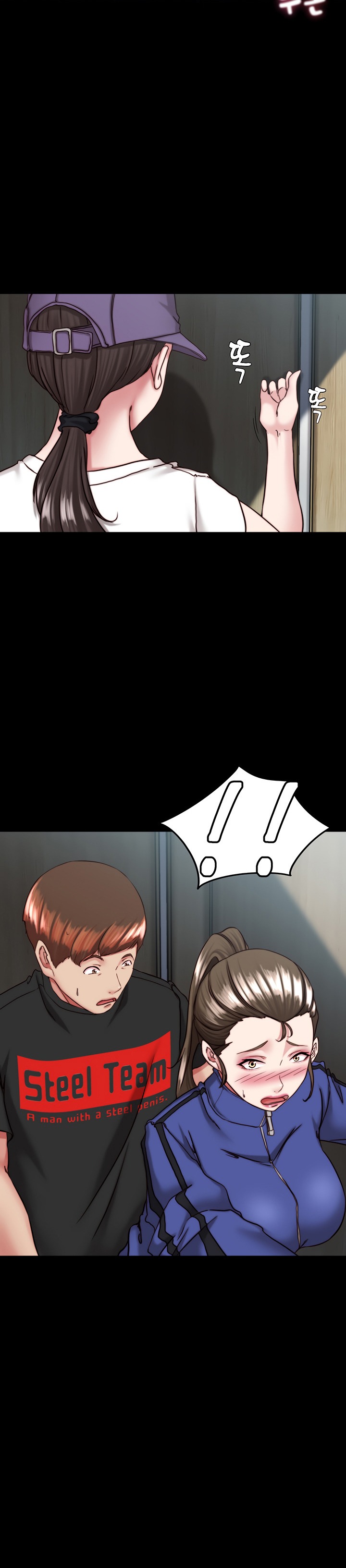 Panty Note Raw - Chapter 132 [photo 3] - MangaPorn