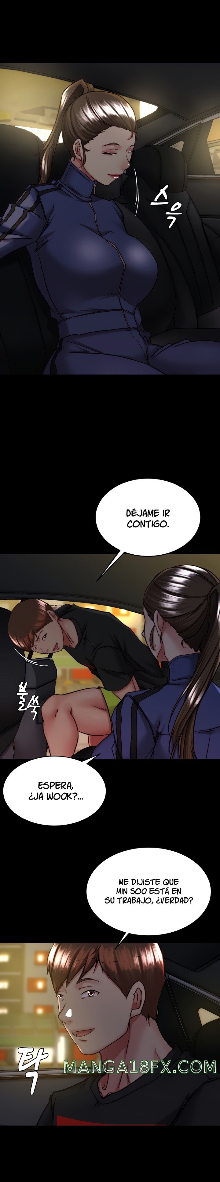 Panty Note Raw - Chapter 133 [photo 14] - MangaPorn