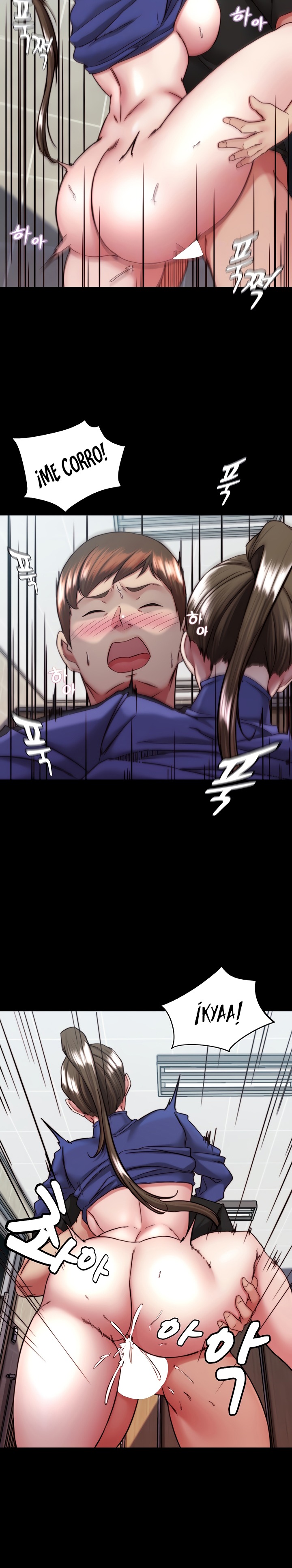 Panty Note Raw - Chapter 133 [photo 7] - MangaPorn