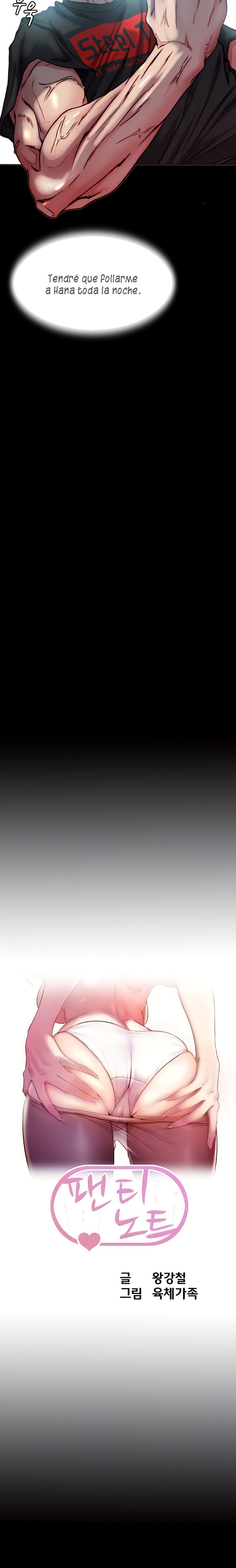 Panty Note Raw - Chapter 136 [photo 3] - MangaPorn