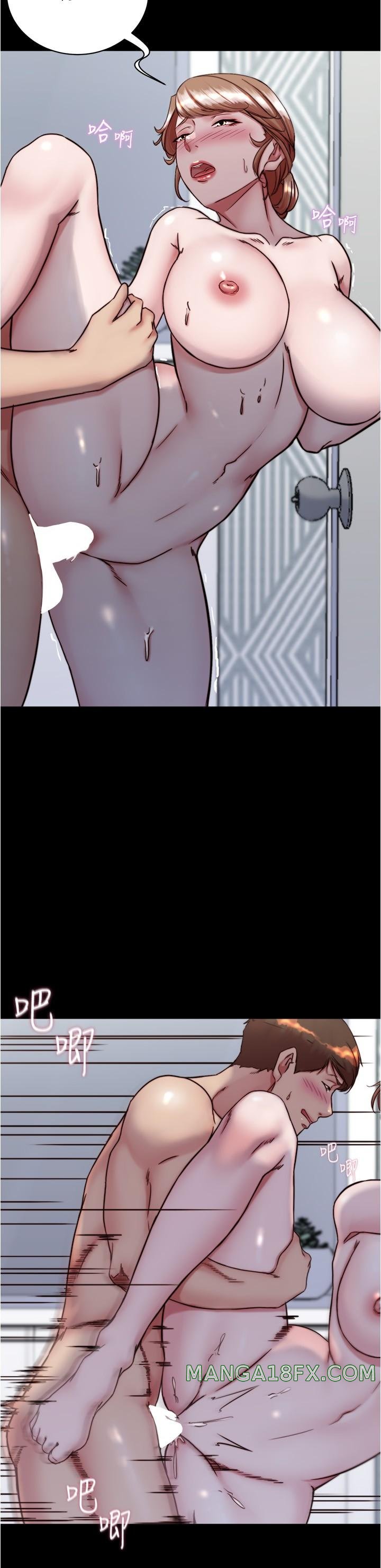 Panty Note Raw - Chapter 140 [photo 17] - MangaPorn