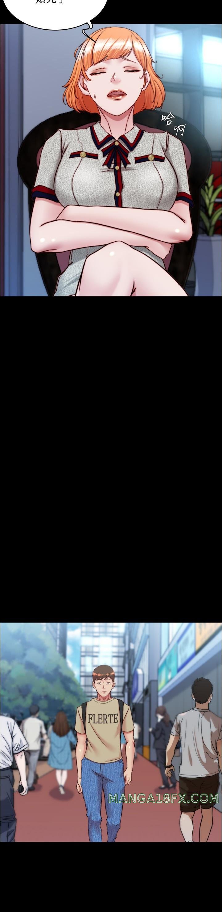 Panty Note Raw - Chapter 141 [photo 13] - MangaPorn