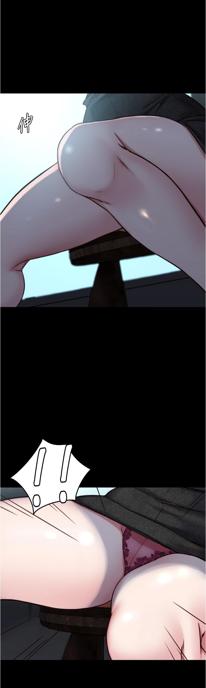Panty Note Raw - Chapter 141 [photo 17] - MangaPorn
