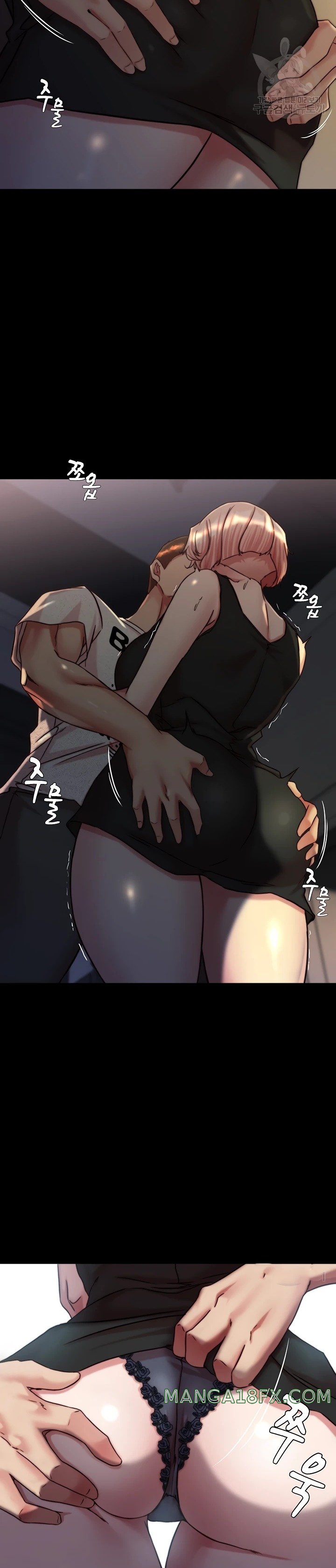 Panty Note Raw - Chapter 148 [photo 17] - MangaPorn