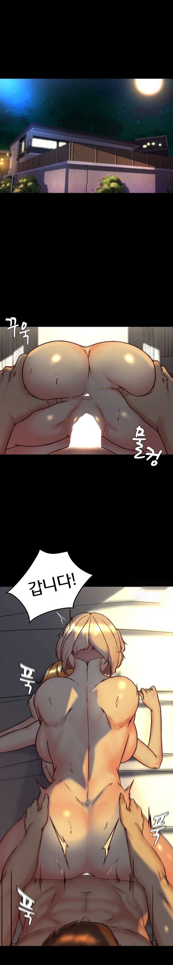 Panty Note Raw - Chapter 151 [photo 4] - MangaPorn