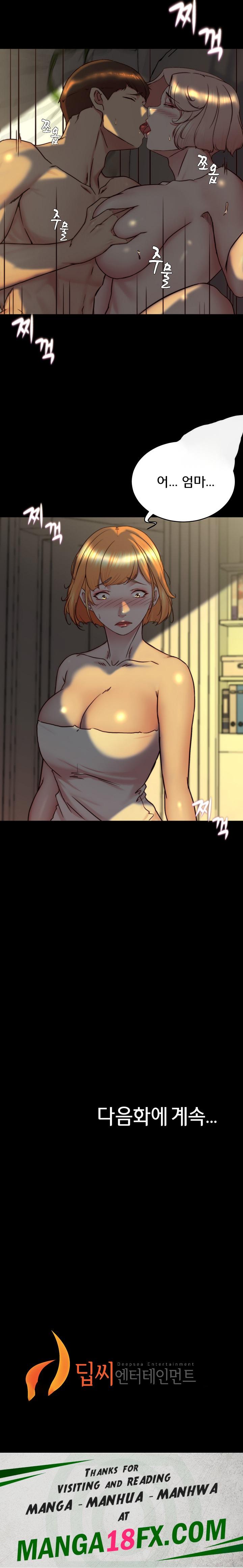 Panty Note Raw - Chapter 152 [photo 23] - MangaPorn