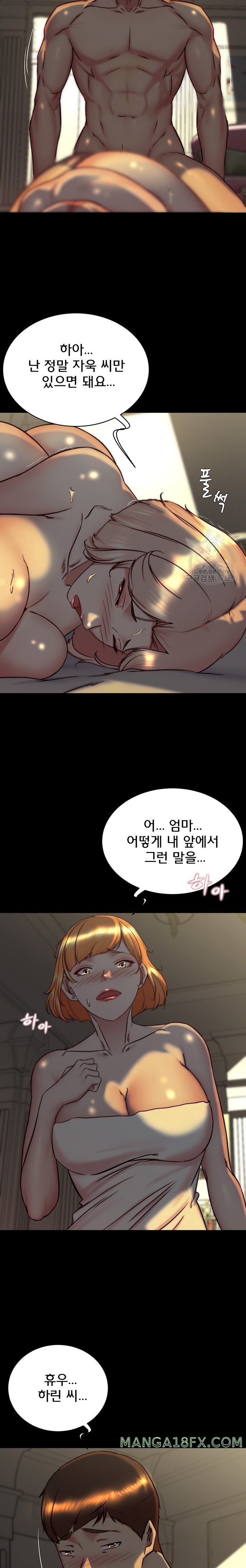 Panty Note Raw - Chapter 153 [photo 13] - MangaPorn