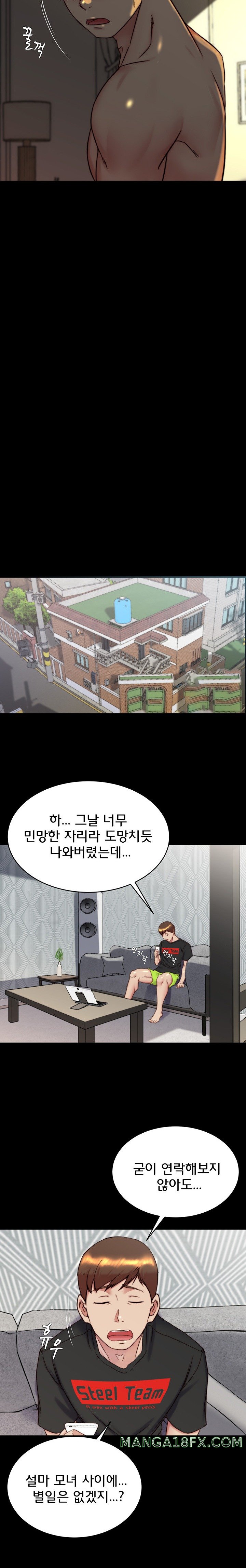 Panty Note Raw - Chapter 153 [photo 14] - MangaPorn