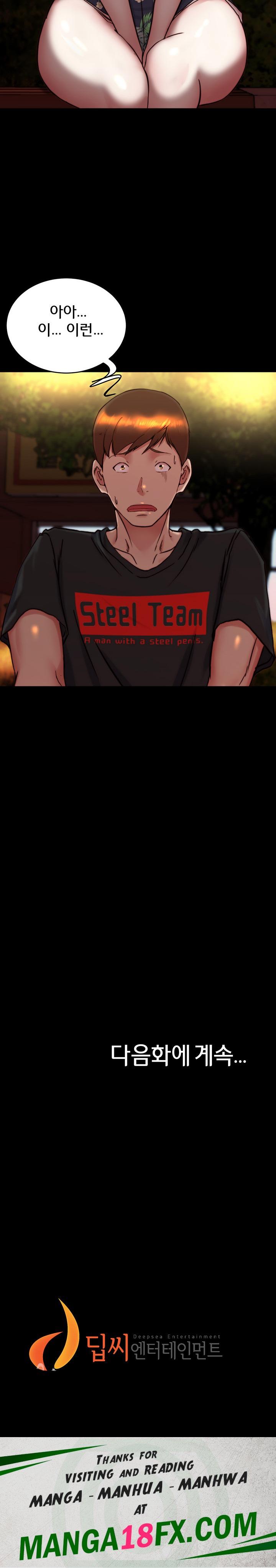 Panty Note Raw - Chapter 153 [photo 23] - MangaPorn